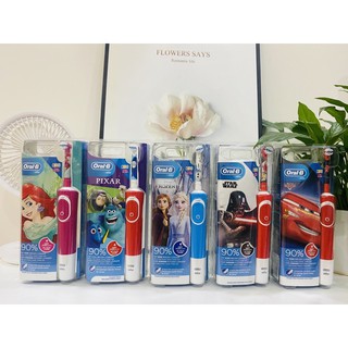 Bàn chải điện oral-b trẻ em, bé trai, bé gái ❤hàng nội địa Đức made in Germany