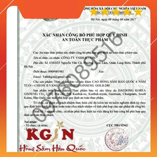 [ ĐÁNG CHÚ Ý ] Kẹo sâm Hàn Quốc Chính Hãng [ GIÁ DÙNG THỬ 19 VIÊN ]