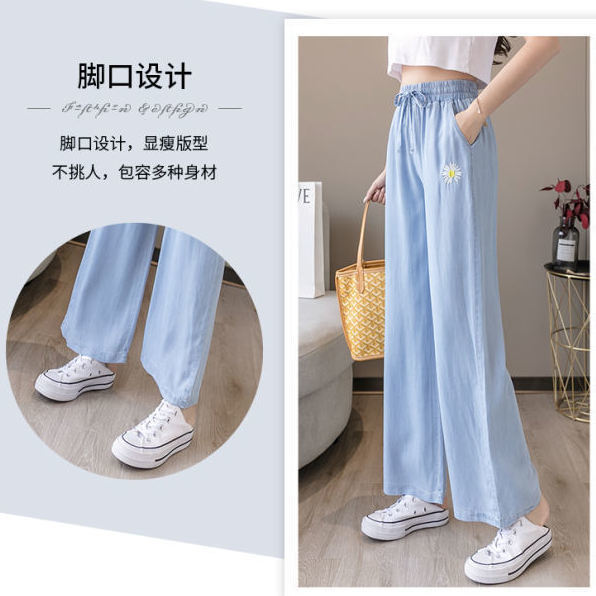 Quần Denim Ống Rộng Thêu Họa Tiết Hoa Cúc Phong Cách Hàn Quốc Dành Cho Nữ | BigBuy360 - bigbuy360.vn