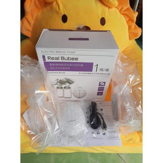 Máy hút sữa điện đôi Real Bubee xuất Anh.