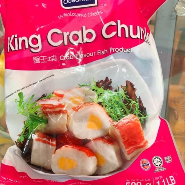 Viên cua hoàng đế 500g