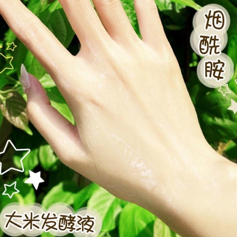 Mặt nạ dưỡng da tay da chân dưỡng ẩm giảm nếp nhăn giúp đôi tay mềm mại và đàn hồi