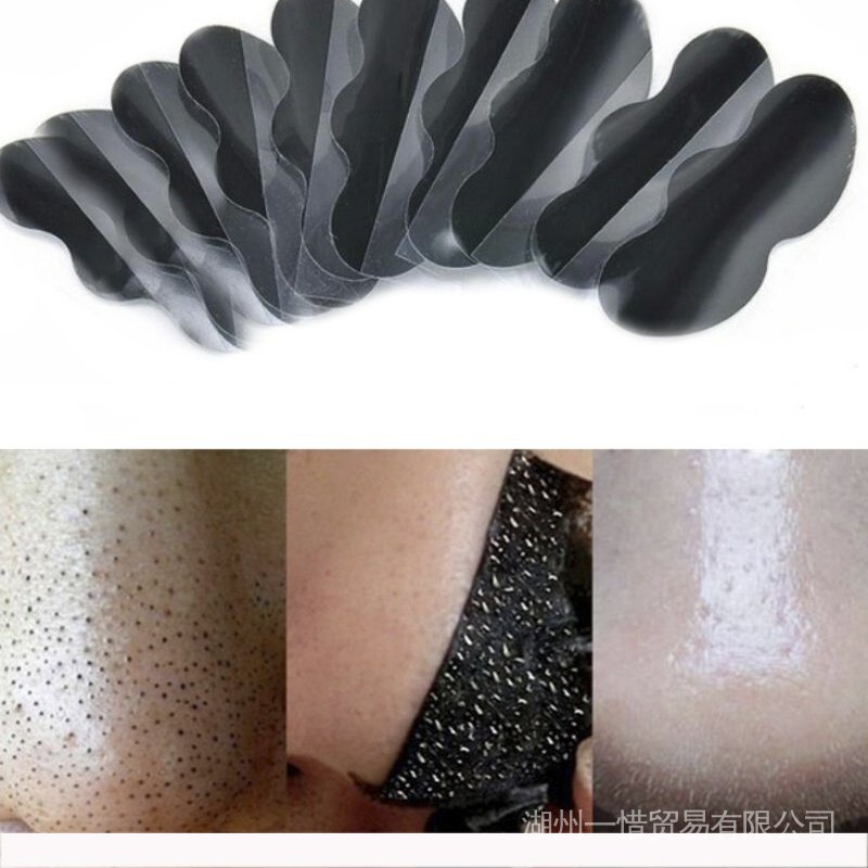 10 / 20 / 50 Mặt nạ than tre loại bỏ mụn đầu đen