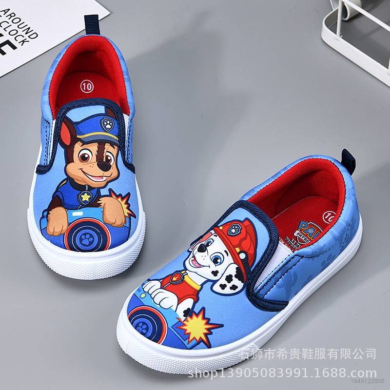 Ellen Giày Vải Canvas Đi Trong Nhà Chống Trượt Chân Tiện Dụng Cho Bé