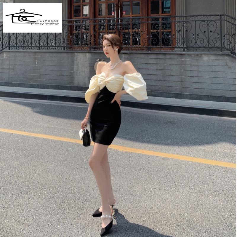 Đầm Ngắn Hở Vai Cổ Cao Thời Trang Mùa Hè 2 Dành Cho Bạn Nữ