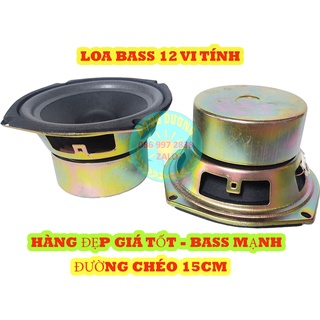 MỘT CỦ LOA SUB 12 CAO CẤP