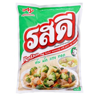 HẠT NÊM AJINOMOTO  HEO 900G THÁI LAN