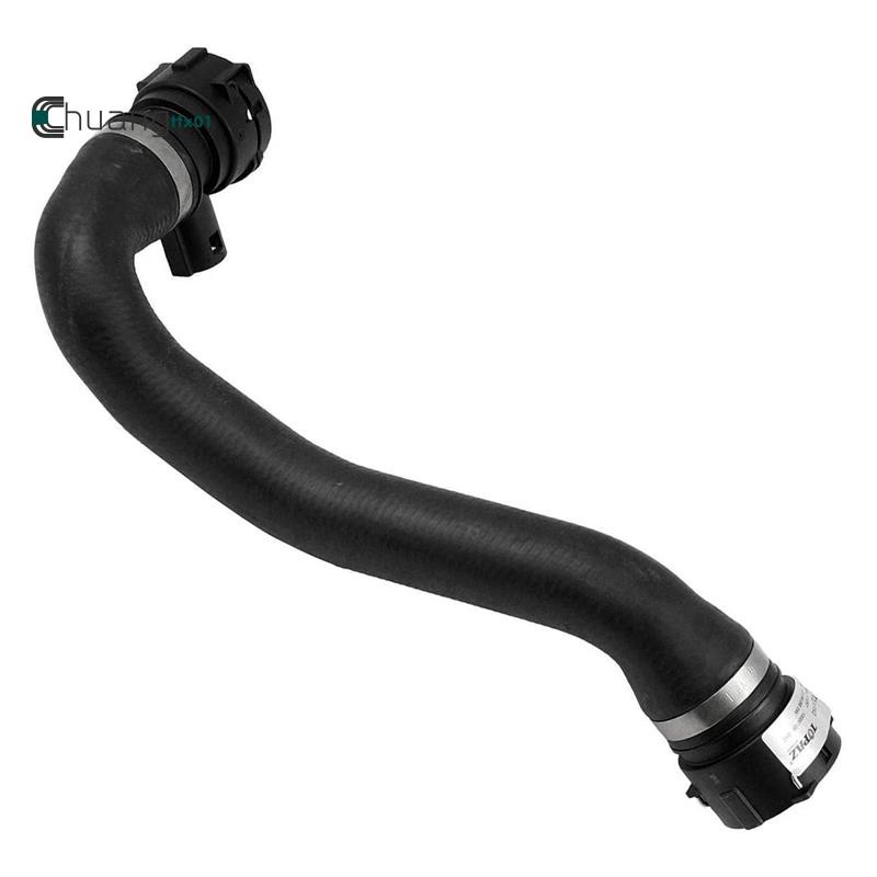 17127519257 Radiator Coolant Hose for -BMW X1 E60 E61 E65 E66 525I 530I 520I 730I