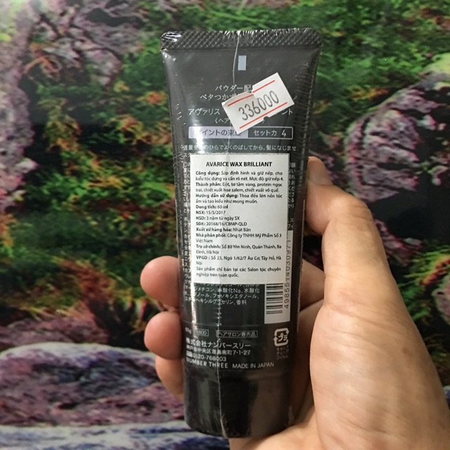 Sáp tạo kiểu Avarice 003 Number Three 65g