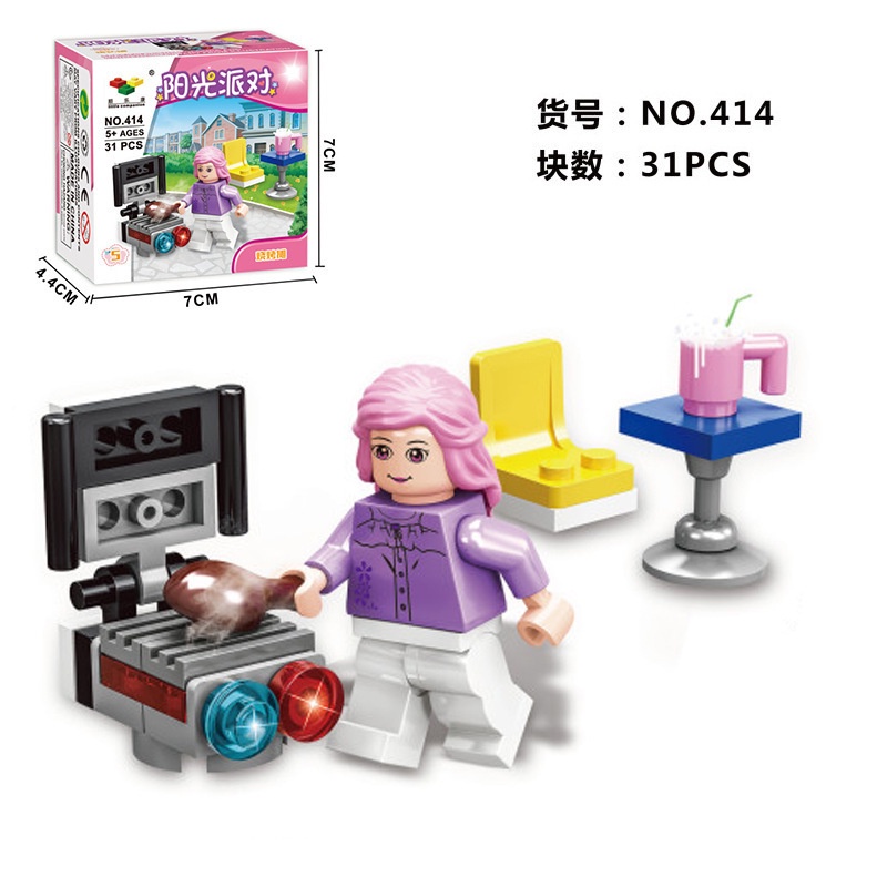 logo xếp hình Bộ Đồ Chơi Lắp Ráp Mô Hình Nhà Mini Vui Nhộn Dành Cho Bé Gái