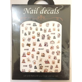 STICKER DÁN MÓNG ĐẸP CHUYÊN DỤNG CHO DÂN LÀM MÓNG