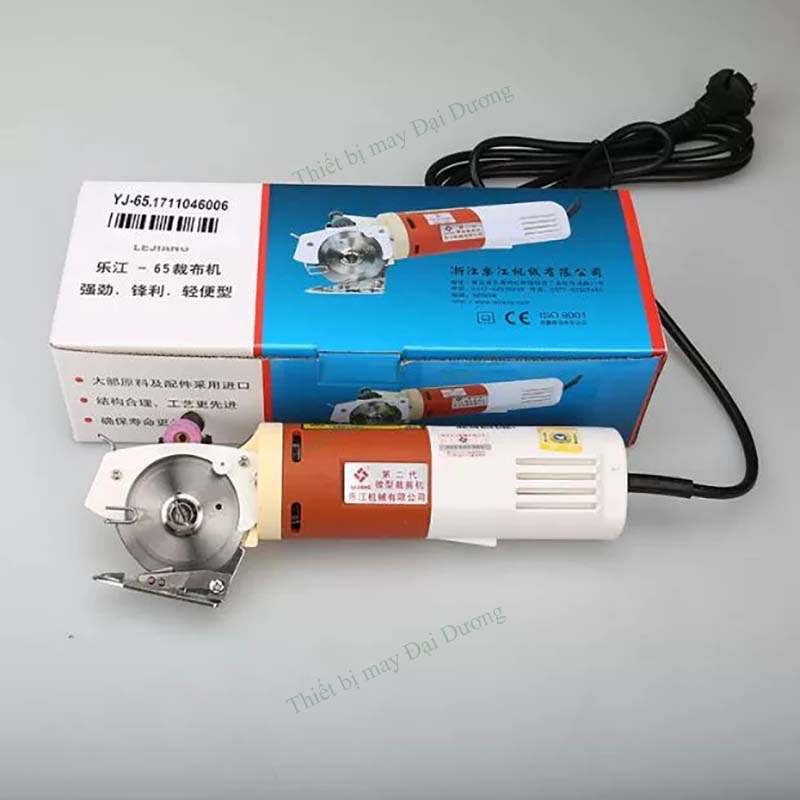 Máy Cắt Vải Cầm Tay mini LEJIANG YJ-65