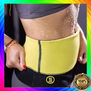 Đai Nịt Bụng Giảm Mỡ Kèm Hộp Đựng