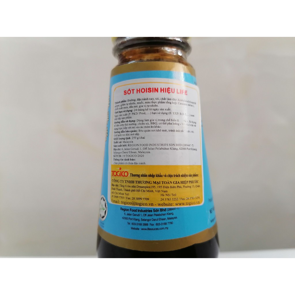 [250g - Hoisin] XỐT TƯƠNG NGỌT [Malaysia] LIFE Hoisin Sauce (halal) (tgc-hk)