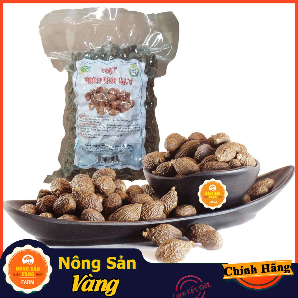 Hạt Đười Ươi Bay Quảng Nam 500gr - Nông Sản Vàng