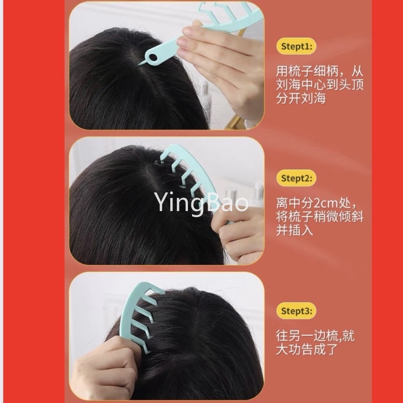 Lược Chải Tóc Hình Chữ Z Tạo Kiểu Tóc