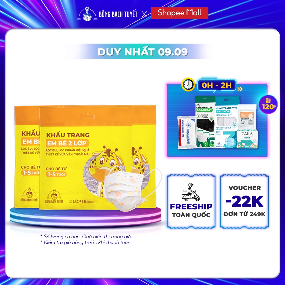 Combo 3 Gói Khẩu trang Bông Bạch Tuyết Trẻ Em bé 2 lớp cho trẻ từ 1 - 5 tuổi (8 cái/gói)