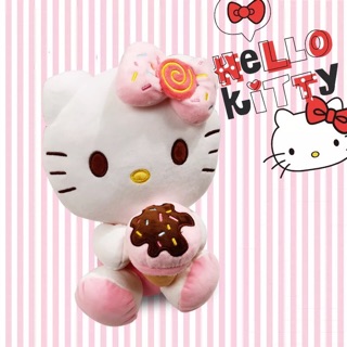 Hộp Quà Hello Kitty Cho Cô Công Chúa Nhỏ