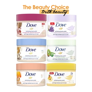 Tẩy tế bào chết Dove Exfoliating Body Polish
