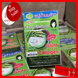 Sữa tắm gạo giá rẻ 🍅FREE SHIP🍅 Xà phòng cám gạo thái lan,giảm 10k khi nhập