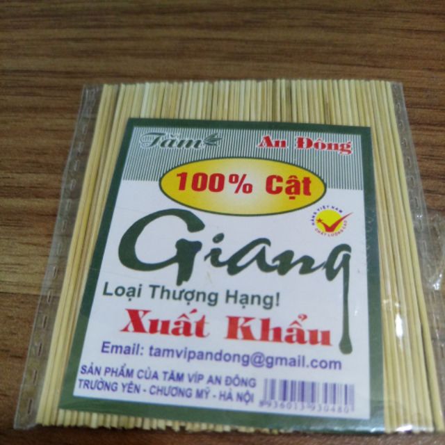 COMBO 10 GÓI TĂM GIANG THƯỢNG HẠNG XUẤT KHẨU - TĂM GIANG LOẠI TỐT KHÔNG LÀM TO KẼ RĂNG