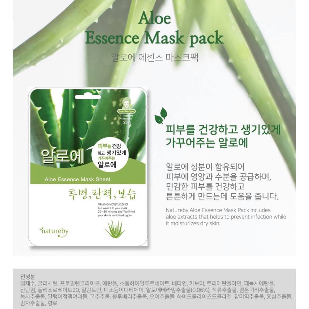 Mặt Nạ Giấy Natureby Essence Mask Pack