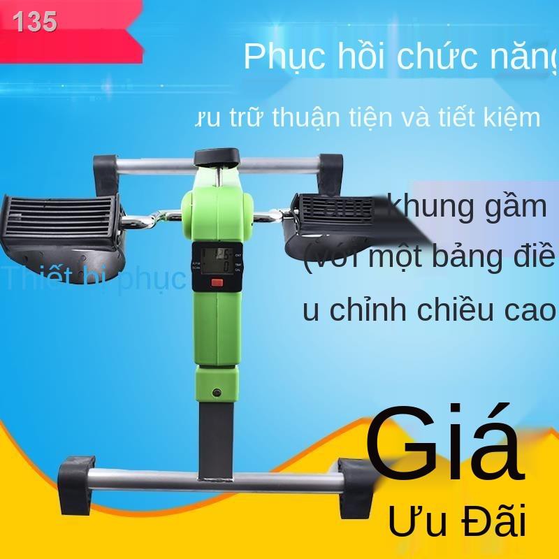 【2021】Dụng cụ tập luyện phục hồi chức năng cho người già tàn tật, tai biến mạch máu não, liệt nửa người, tay chân xe đạp