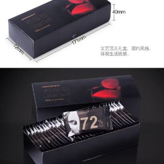 Socola đắng 72% cocoa thương hiệu AMOVO