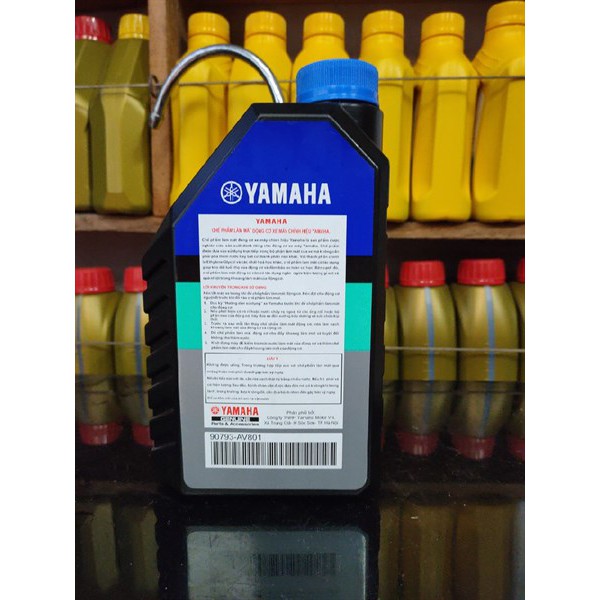 NƯỚC MÁT YAMAHA COOLANT 1L