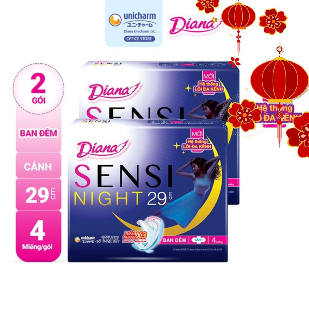Bộ 2 gói băng vệ sinh Diana Sensi Night ban đêm 29cm 4 miếng/gói