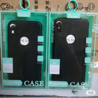 Ốp lưng silicon màu siêu mỏng chính hãng oucase cho iphone XR