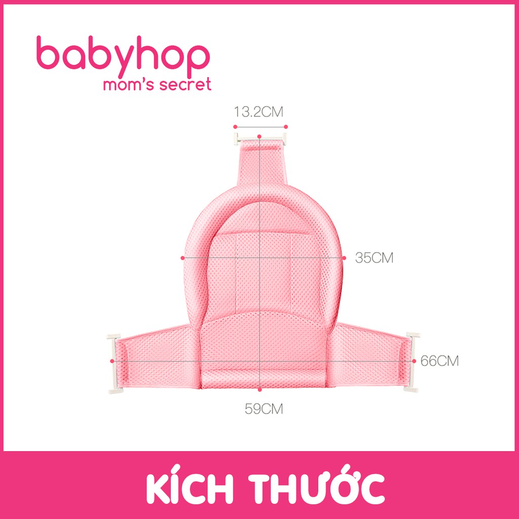 Lưới Tắm Bảo Vệ Cột Sống Cho Bé Sơ Sinh Babyhop