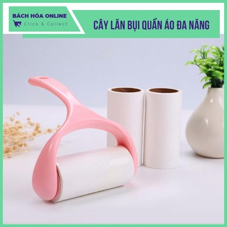 Cây lăn bụi quần áo đa năng, cây lăn bụi hồng