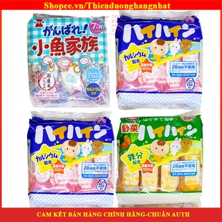  Bánh gạo tươi ăn dặm Nhật Bản cho bé 7m+