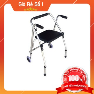 Khung tập đi có ghế ngồi bằng nhôm W-9