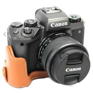 Đế bọc đỡ cho camera Canon EOS M50 M5 bằng da