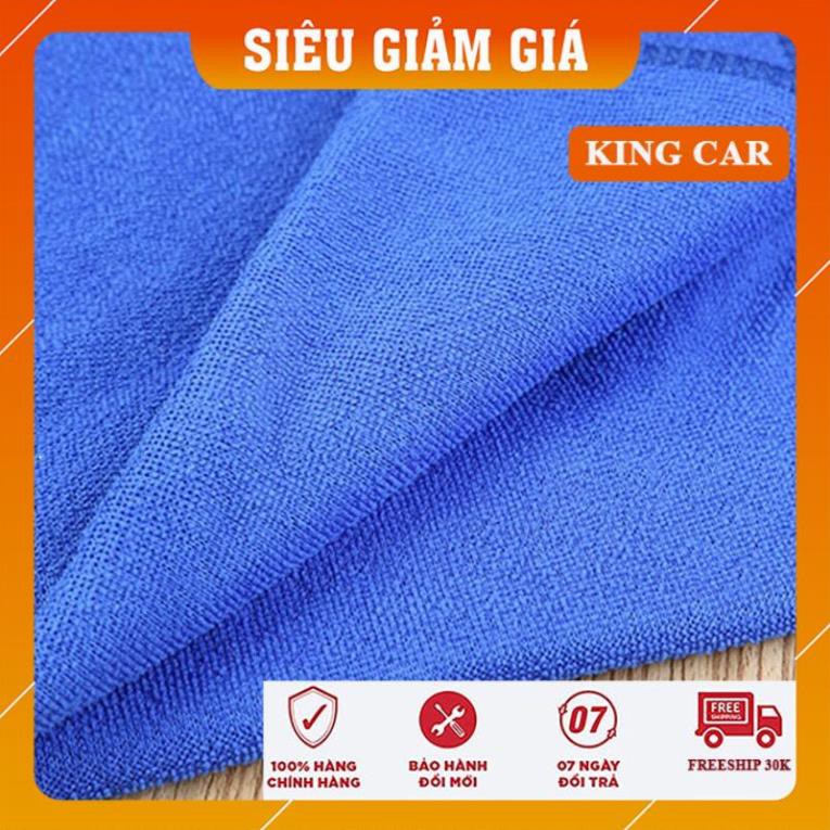 Khăn lau xe ô tô mềm mịn thấm hút nước tốt, khăn lau xe ô tô, xe máy - Shop KingCar