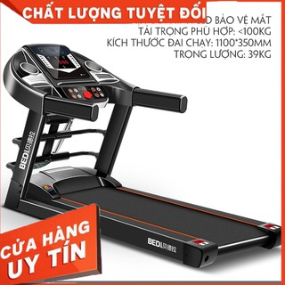 Máy chạy bộ đa năng tại nhà Máy chạy bộ điện đa chức năng máy tập chạy bộ trong nhà bản Full, khung thép sơn tĩnh điện.