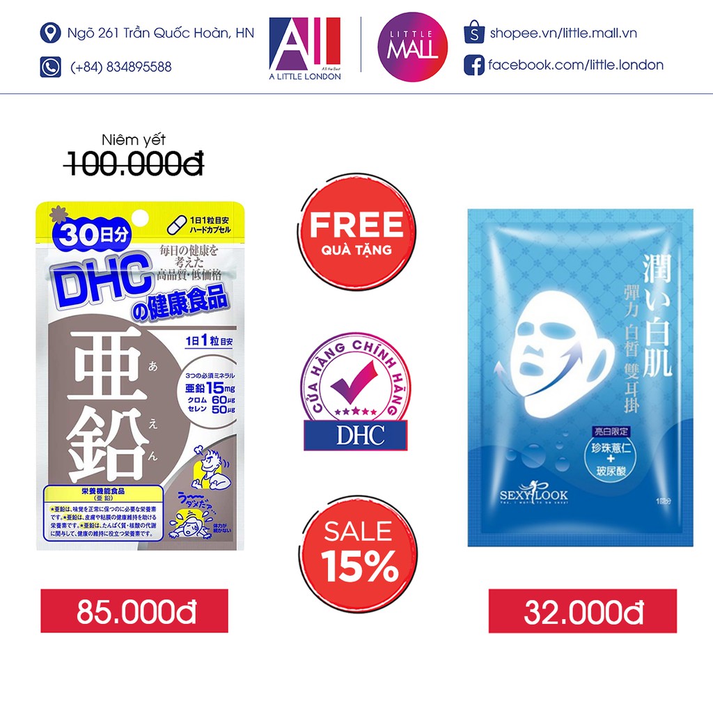 Viên uống hỗ trợ giảm mụn bổ sung kẽm DHC zinc TẶNG mặt nạ Sexylook (Nhập khẩu) | Thế Giới Skin Care