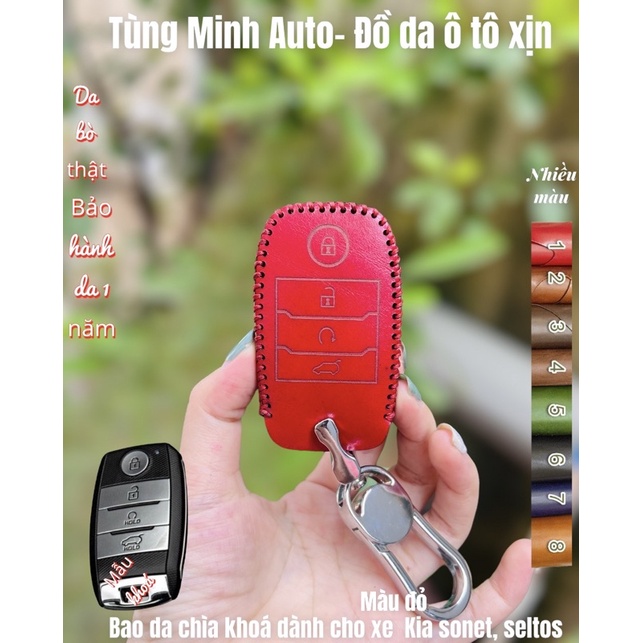 Bao Da Chìa Khoá Ô tô KIA Seltos 2021 Kia Sonet 2022Da Bò 100%,4 nút bấm , da thật xịn xò