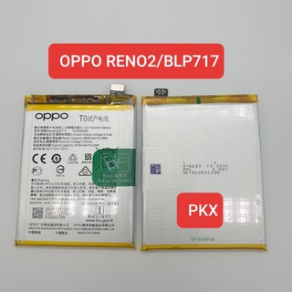 Pin oppo blp717 reno 2 zin mới bảo hành 6 tháng