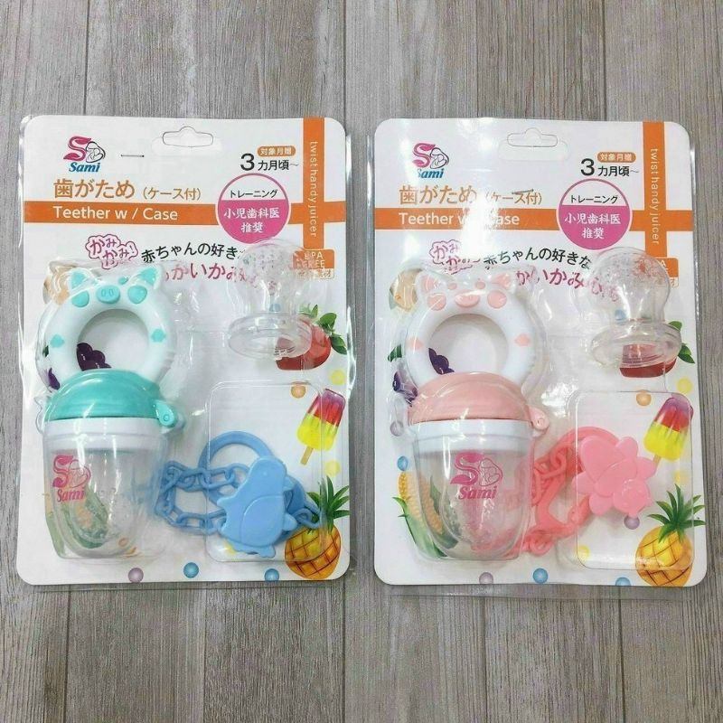 Túi nhai ăn dặm chống hóc 3 giai đoạn Sami Nhật Bản kèm dây đeo cho bé