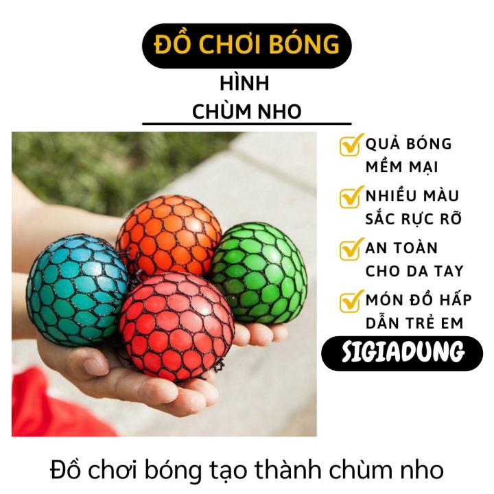 [SGD] Bóng Bóp Tay Giảm Căng Thẳng - Quả Bóng Hình Chùm Nho Mềm Mại Giải Strees 9123