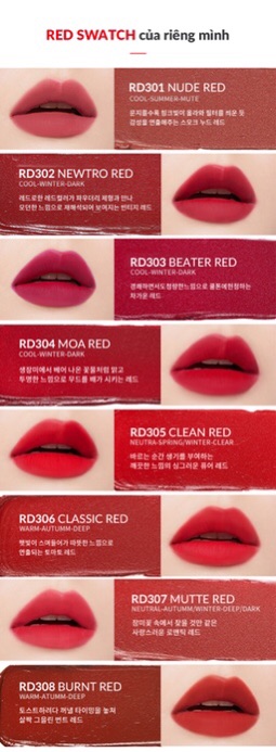 Son Tint Lì “Sang Chảnh” Powder Rouge Tint | BigBuy360 - bigbuy360.vn