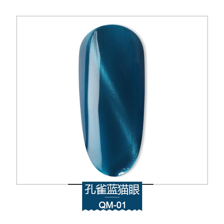 Sơn mắt mèo AS mã QM [Chính hãng]