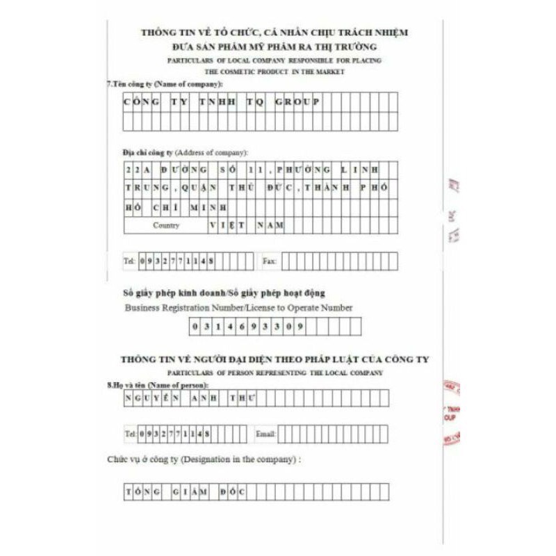 Dầu Gội Cao Thảo Dược Onaya Chính Hãng - 8938540224025