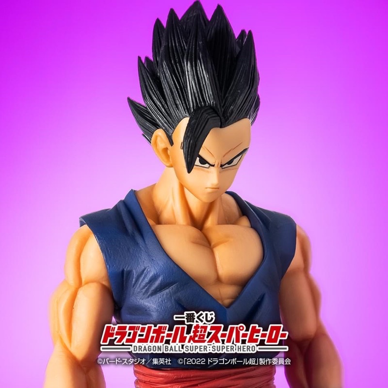Dragon ball :Mô hình Son Gohan Ultimate ichiban kuji chính hãng mới nhất