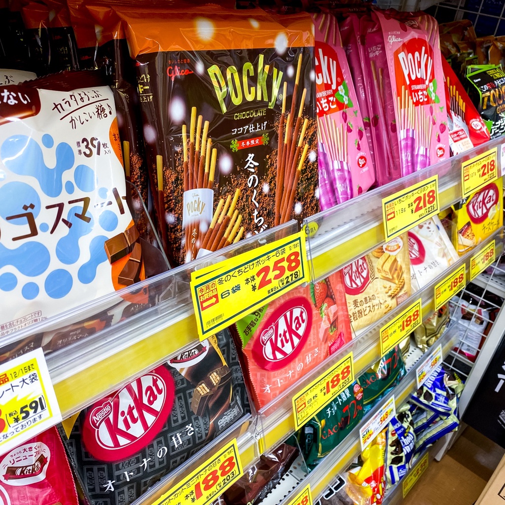 [LẺ 1 THANH] Bánh KITKAT Gói Lớn Nestle Đủ Vị - Nhật Bản