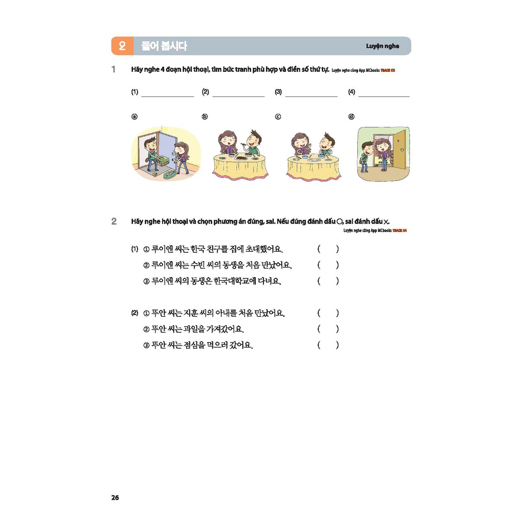 Sách Tiếng Hàn Tổng Hợp Dành Cho Người Việt Nam - Sơ Cấp 2 -  Bản Màu