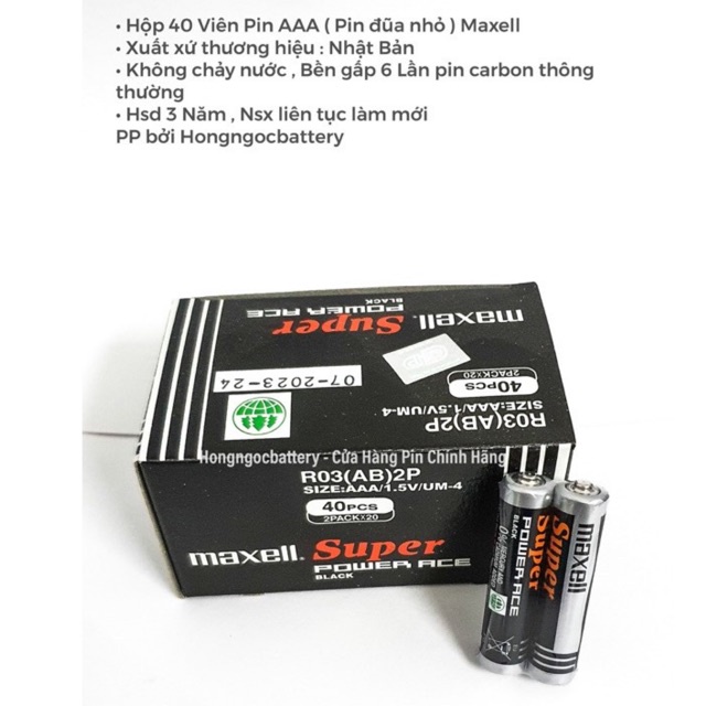 Hộp 40 Pin AAA Maxell R03( AB )2P - Hàng nhập khẩu